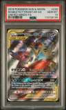 Mega Sableye & Tyranitar Gx