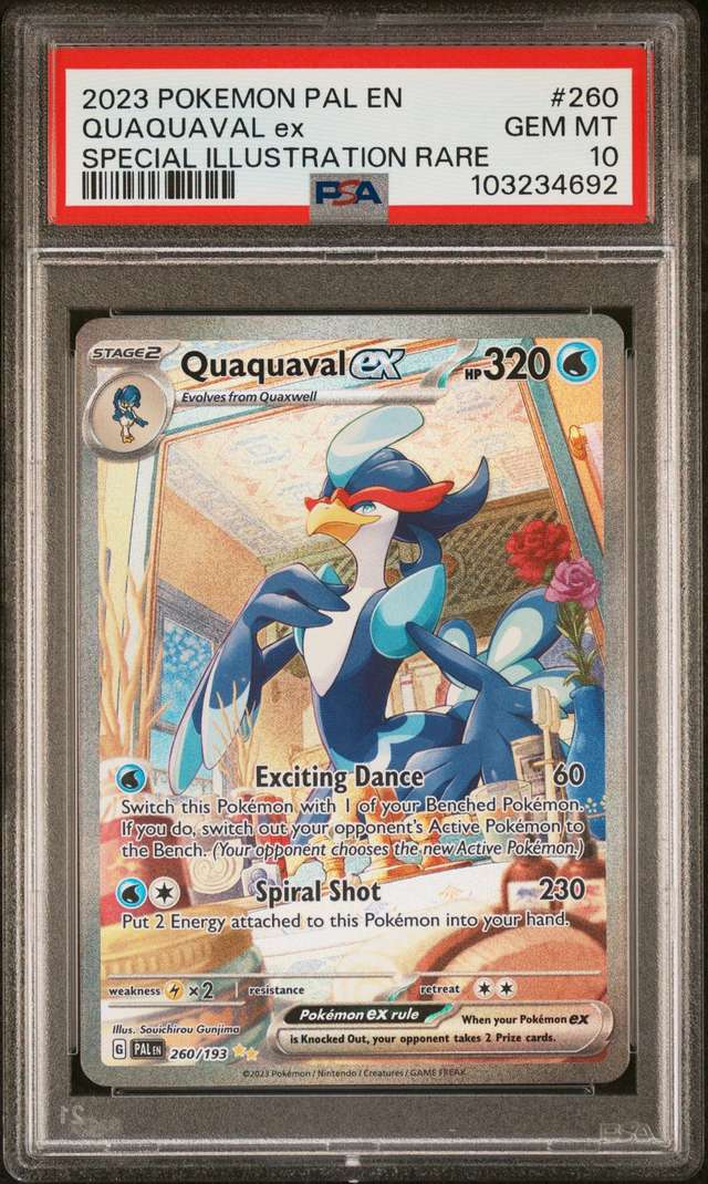 QUAQUAVAL ex