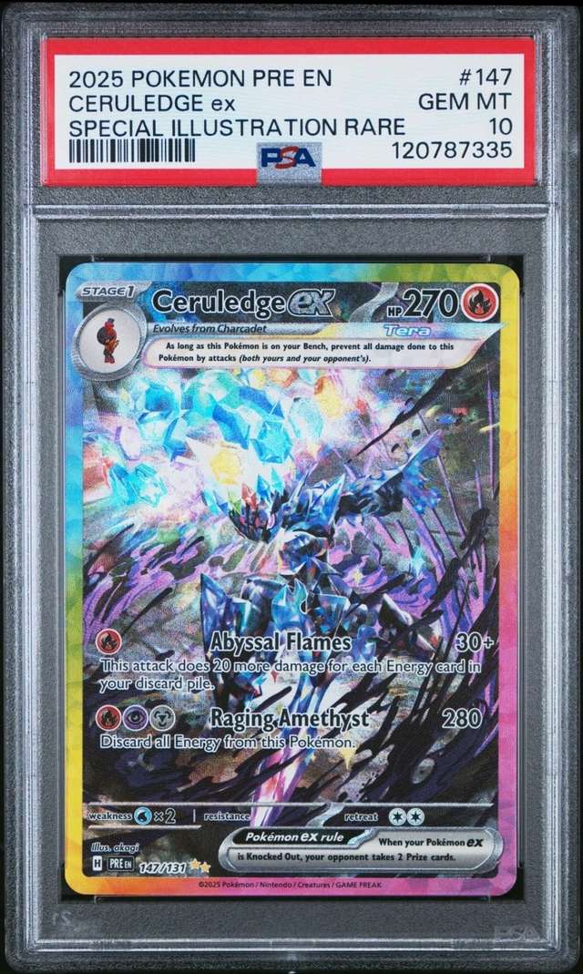 CERULEDGE ex