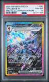 Ceruledge Ex