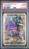 Fa/gengar
