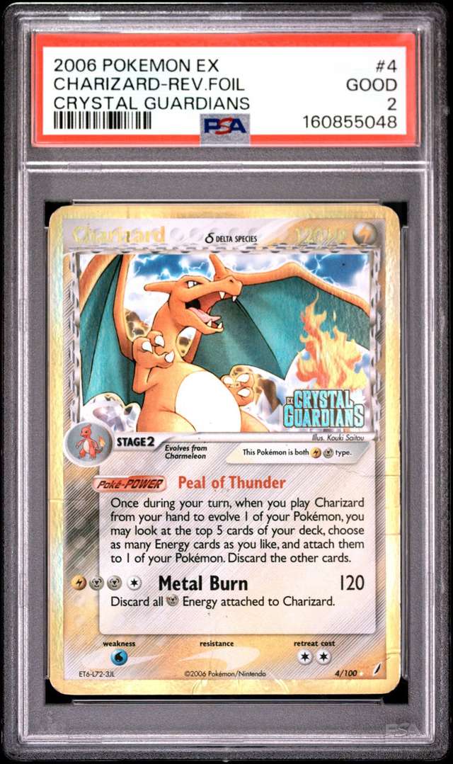 CHARIZARD
