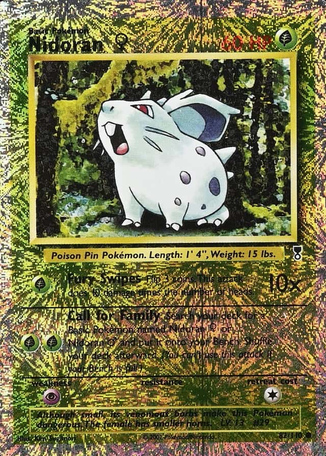Reverse Holo