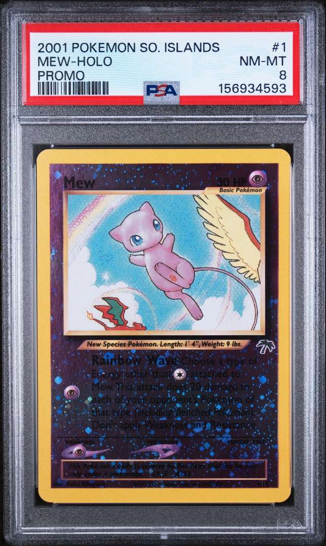 Mew