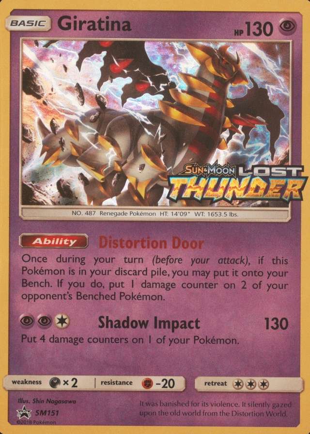 Prerelease