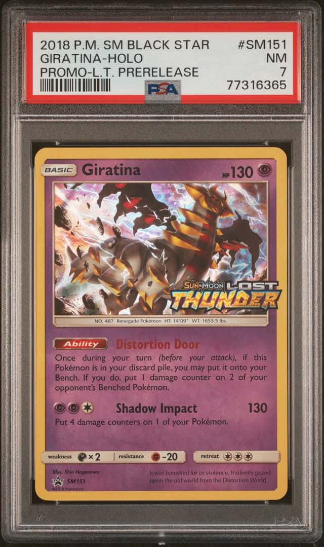 GIRATINA