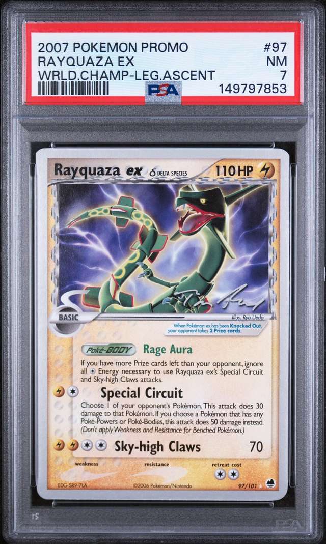 Rayquaza EX