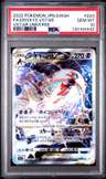 Deoxys Vstar
