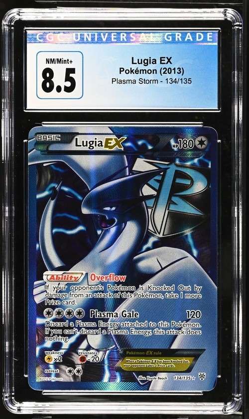 Lugia EX