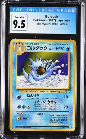 Golduck