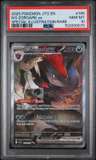 N'S Zoroark Ex