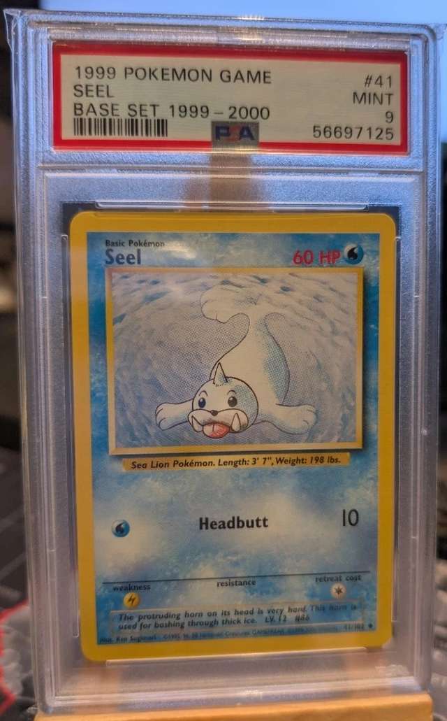 SEEL