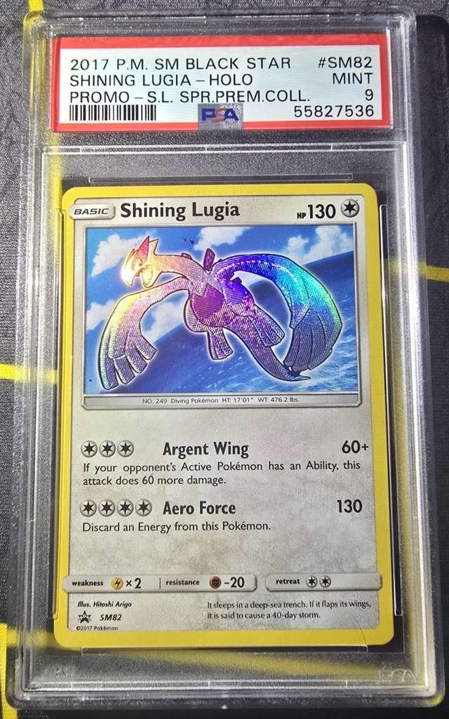 Shining Lugia