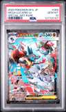 Mega Lucario Ex