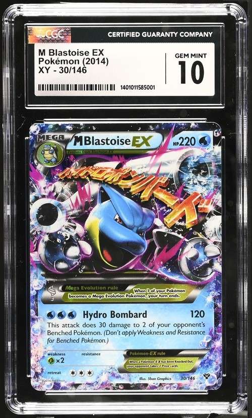 M BLASTOISE EX