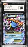 M Blastoise Ex