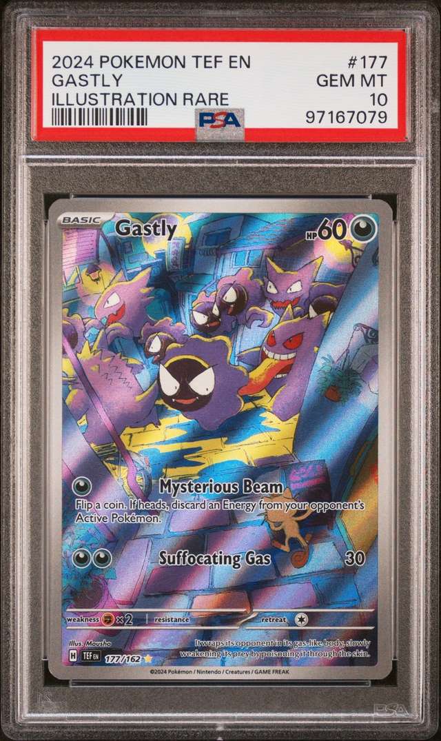 GASTLY