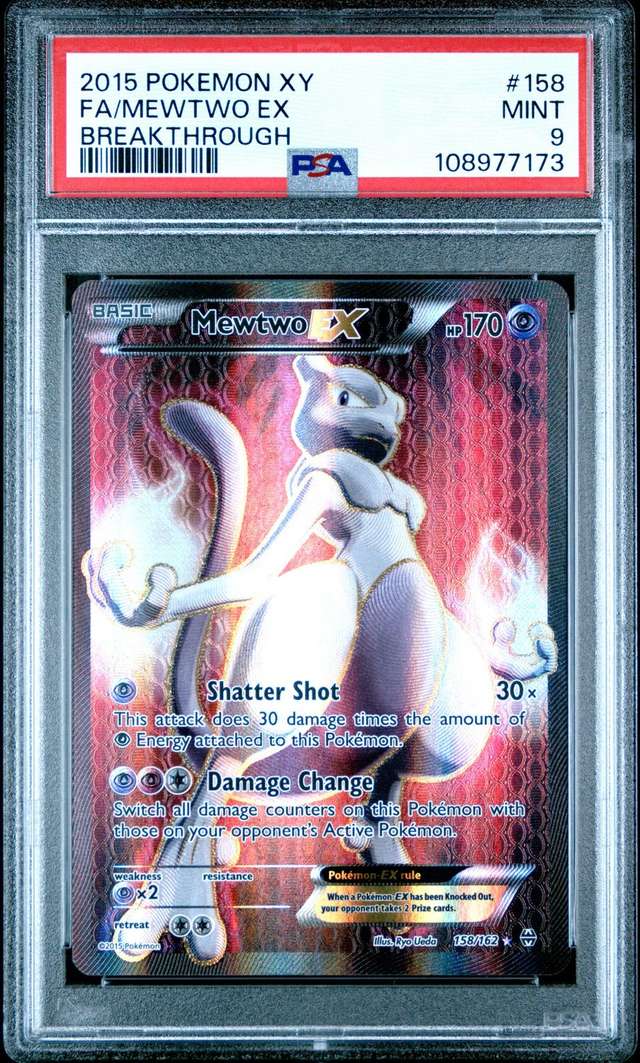 Mewtwo EX