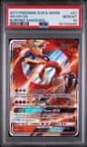 Ho-Oh Gx