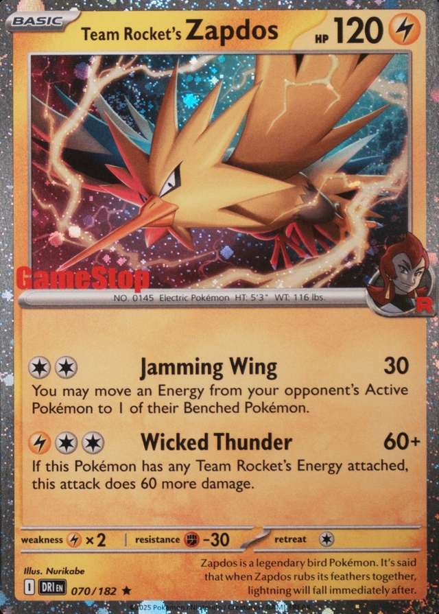 Gamestop Exclusive