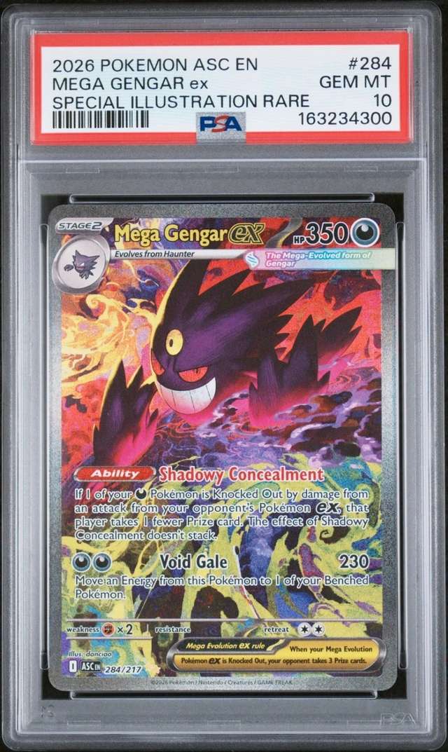 MEGA GENGAR ex