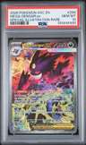 Mega Gengar Ex
