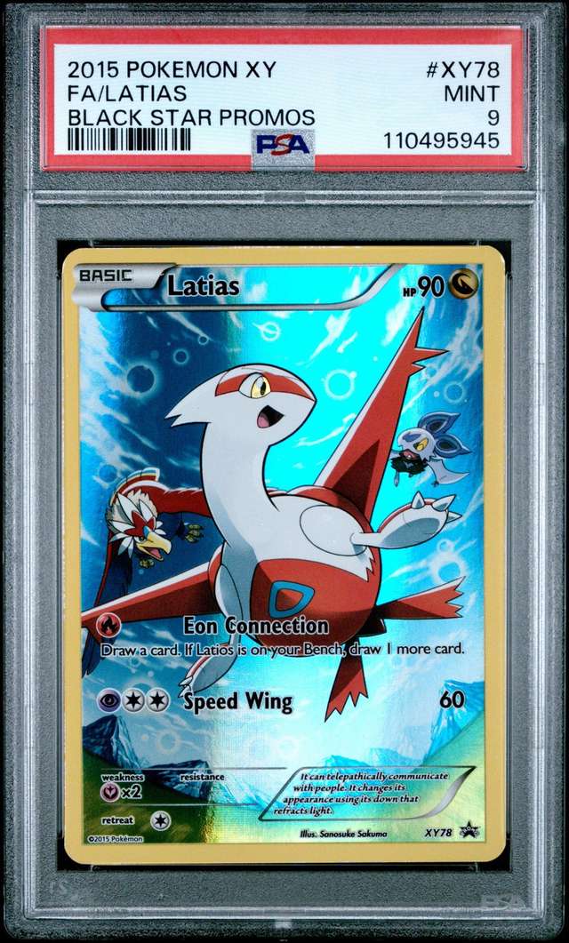 Latias