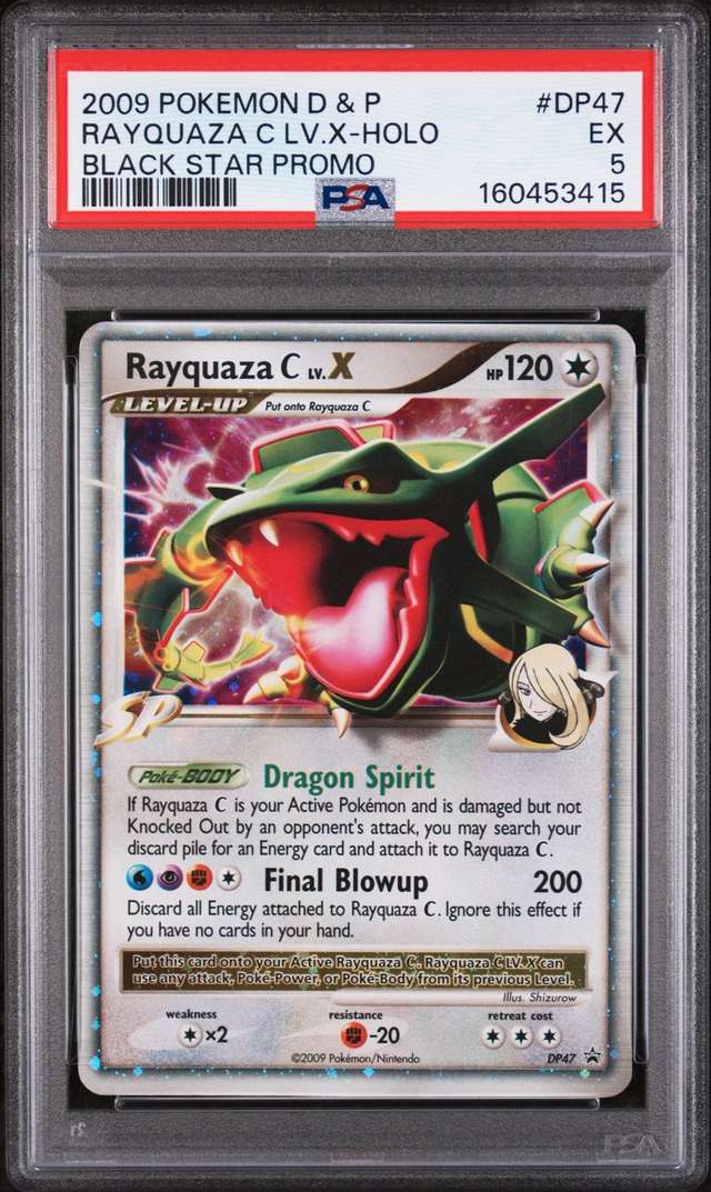 RAYQUAZA C LV.X