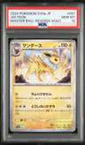 Jolteon
