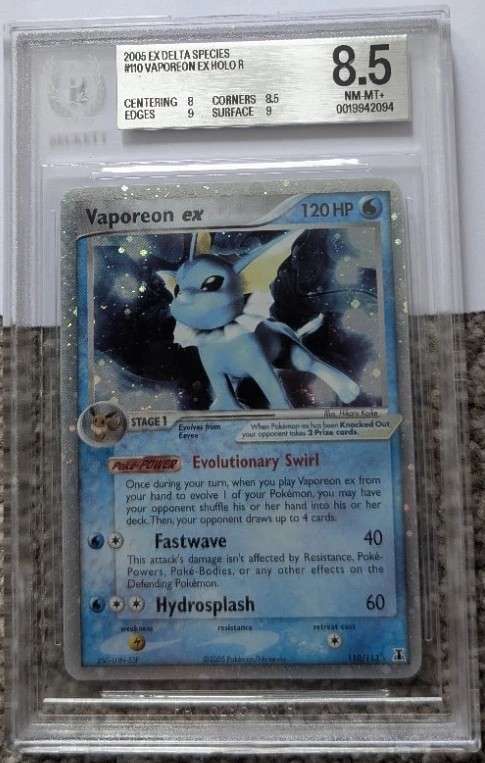 Vaporeon EX