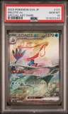 Milotic Ex