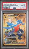 Cynthia'S Garchomp Ex