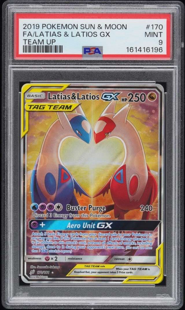 Latias & Latios GX