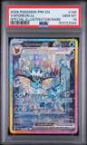 Vaporeon Ex