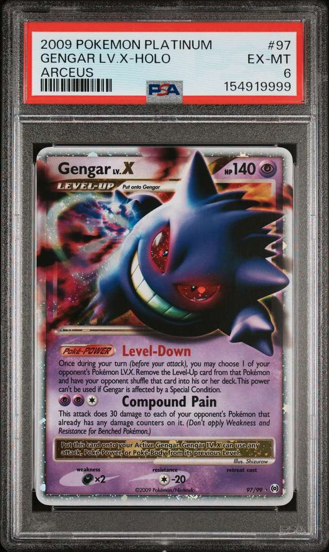 Gengar Lv X