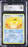 Psyduck