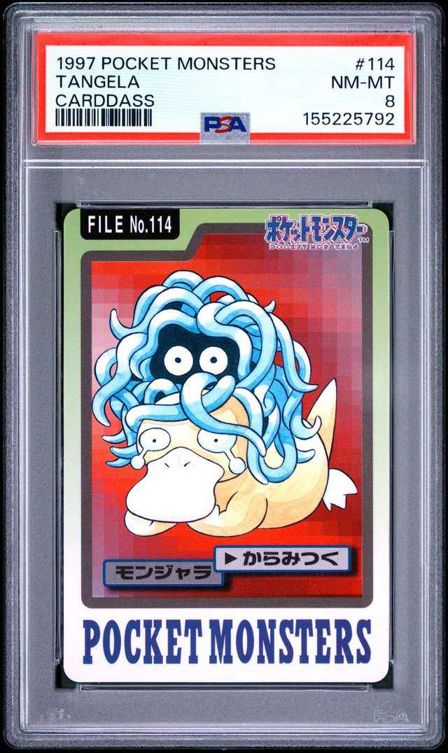 Tangela