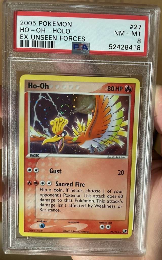 Unseen Forces