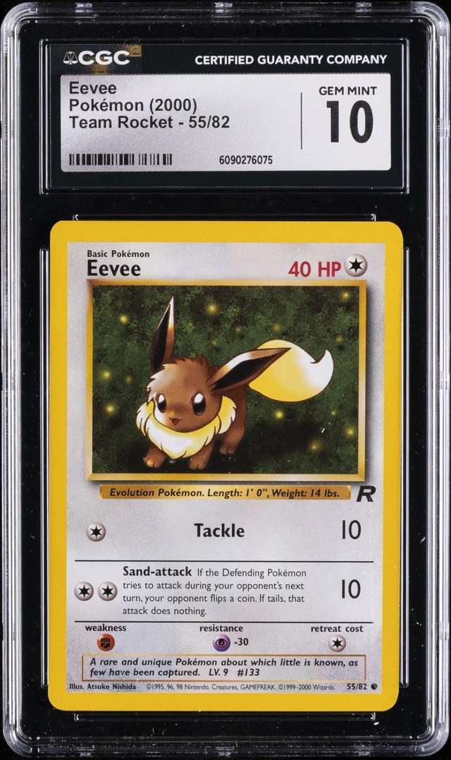 Eevee