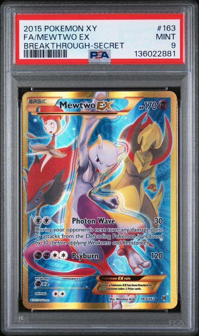 Mewtwo EX