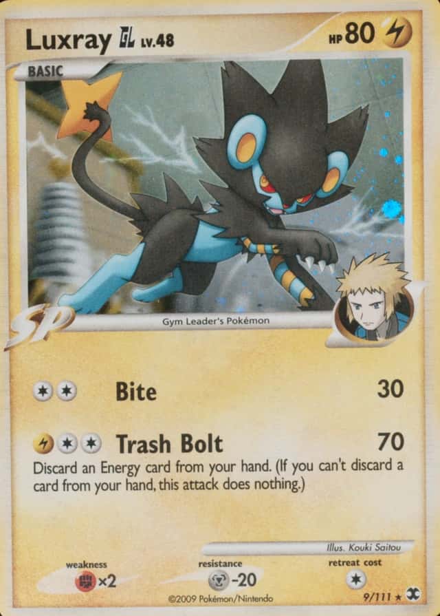 Base / no variant