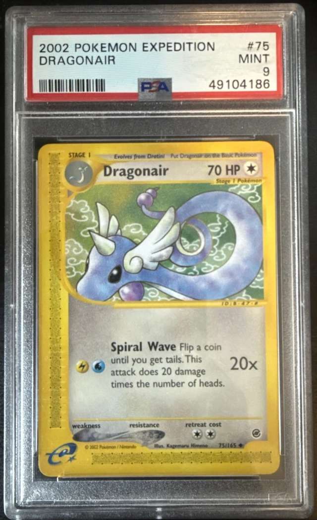 DRAGONAIR-REV.FOIL