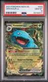 Venusaur Ex