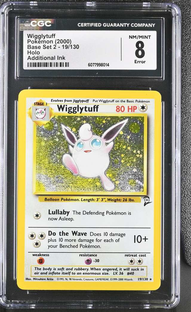 WIGGLYTUFF