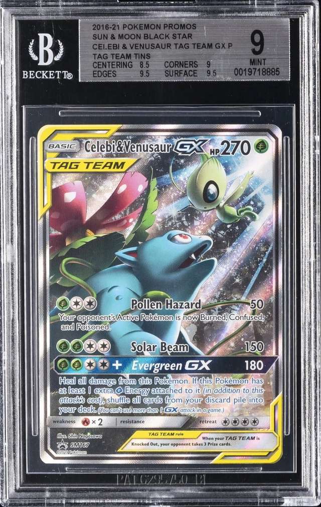 Celebi & Venusaur GX