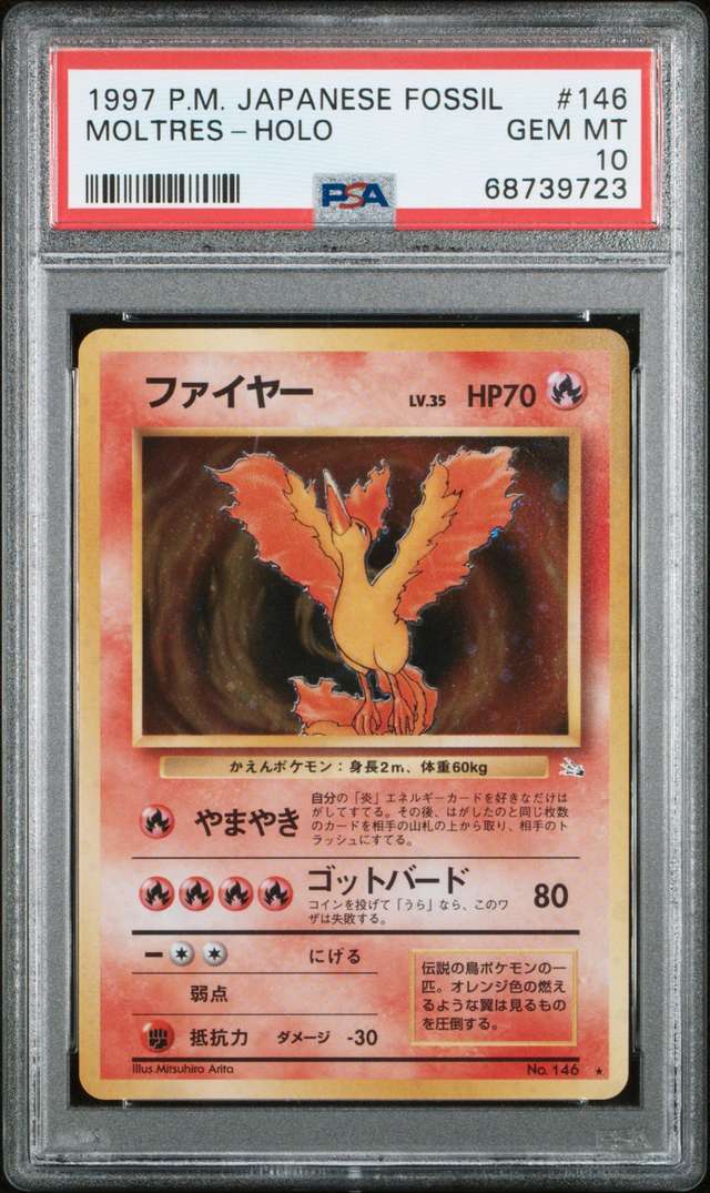 Moltres