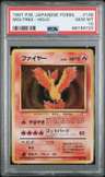 Moltres