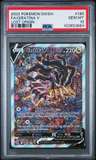 Giratina V