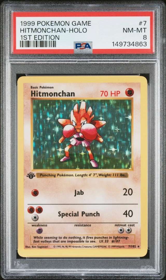 VENUSAUR