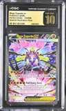 Mega Zygarde Ex